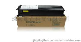 适用 东芝T-1810C-5K粉盒 东芝181 182 211 212 242复印机碳粉盒 墨粉