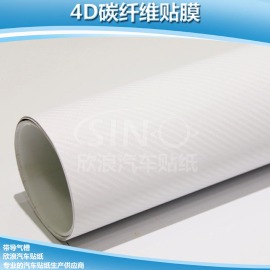 高品质汽车3D碳纤维贴纸 4D立体纤维内装饰改色膜 5D全车贴车身膜