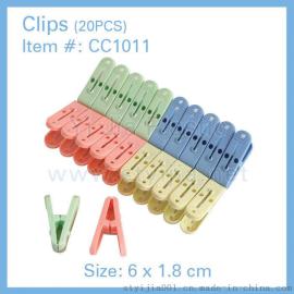 亿嘉小巧方便形大方夹（20pcs）