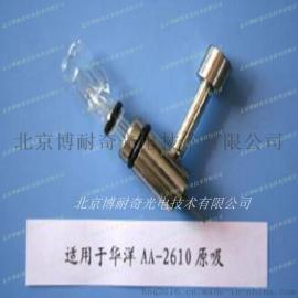 供应北京华洋金属套玻璃高效雾化器 现货促销