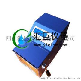 四川无菌均质器EasyWeLL-G