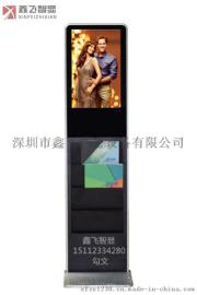 18.5寸落地银行医院海报机便利店报刊机单机|网络液晶广告机