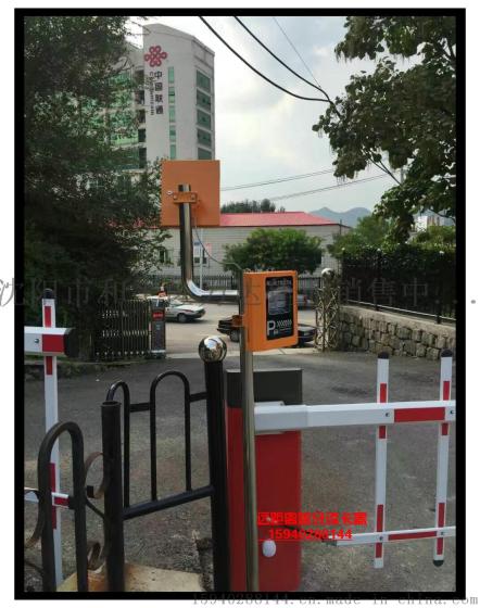 辽源车牌识别厂家，辽源智能停车场系统，辽源车牌门禁一体机
