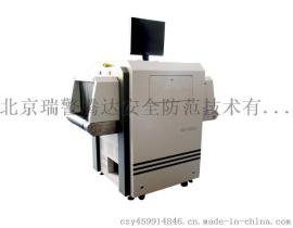 安检专用大通道型5030A安检X光机厂家销售