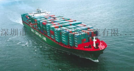 荷兰海运双清到门，奥地利海运双清到门，葡萄牙海运双清到门