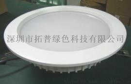嵌入式LED筒灯外壳配件4寸LED筒灯配件批发