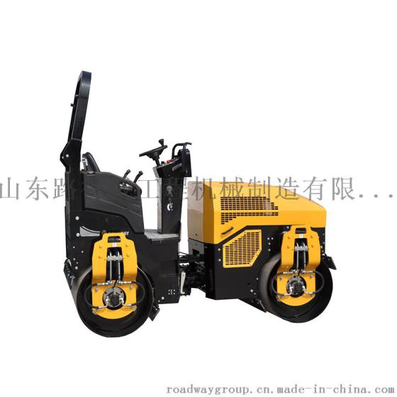 路得威小型压路机双轮振动压路机RWYL61B路得威小型压路机驰名企业