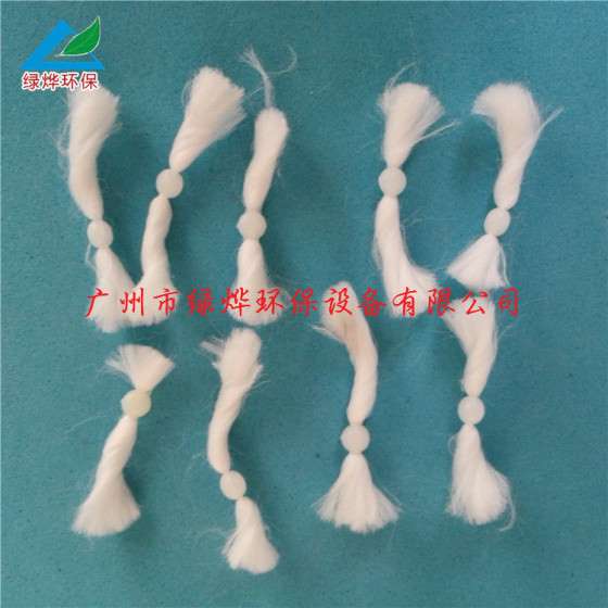 供应4mm彗星式纤维滤料