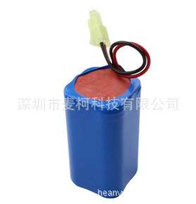 源头厂家直供14.8V 2200mAH 智能吸尘器 扫地机锂电池 电动清扫机18650锂电池