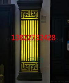 仿云石壁灯大理石壁灯户外云石壁灯中式小区门口壁灯定制