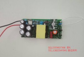 LIS8830+LIS8004 隔离 高PF无频闪全电压 LED驱动方案
