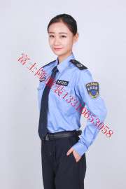 新式水政标志服/水政监察服装厂