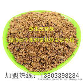 长春中草药茶麸供应 四平中草药茶麸洗头养发馆如何加盟