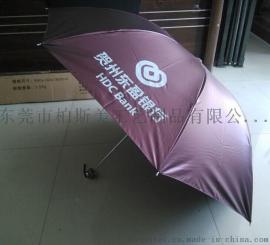 高档礼品雨伞订购厂家