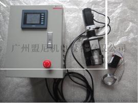 广东狭缝式涂布计量泵齿轮定量泵