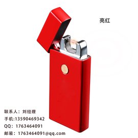 usb打火机厂家,广东usb打火机代理