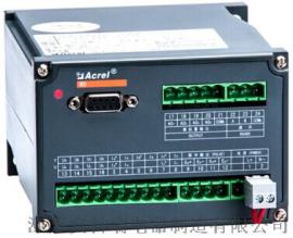 多电量数字变送器BD系列电力变送器BD-AI，BD-AV，BD-3I3，BD-3V3