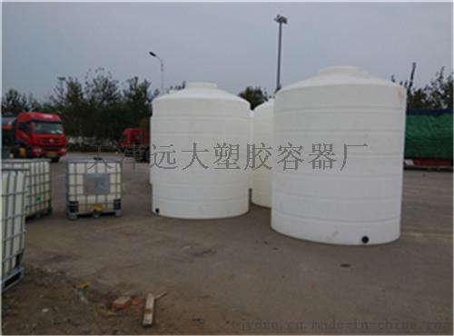 10吨化工储罐，廊坊10吨化工储罐
