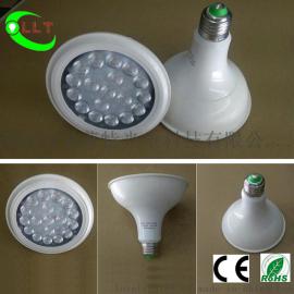爱莱特新推出塑包铝PAR3815WLED帕灯塑包铝灯杯不调光出口品质