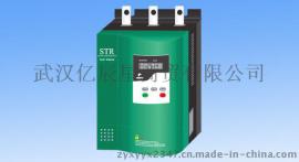 WESTPOW西普软启动器STR075L-3/STR160L-3报价