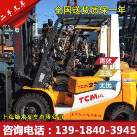 无锡二手叉车供应 TCM合力杭州二手堆高叉车 柴油叉车转让