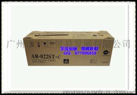 夏普AR-022ST-C粉盒 适用3818S 4818S 3020 4020D碳粉 墨粉