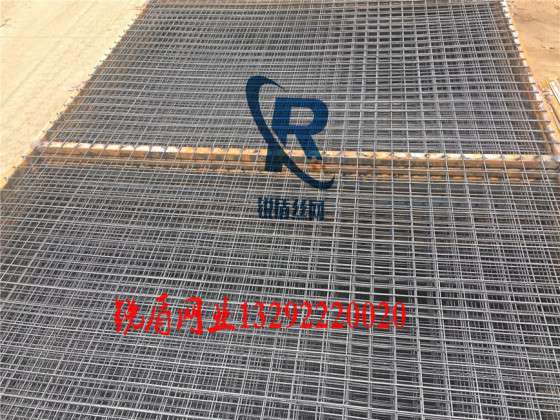 锐盾建筑网片 地暖网片 镀锌网片 厂家直销阜新 欢迎来电详谈