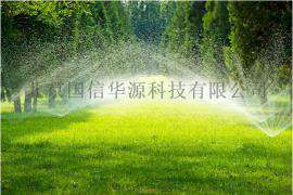 节水灌区信息化监测系统