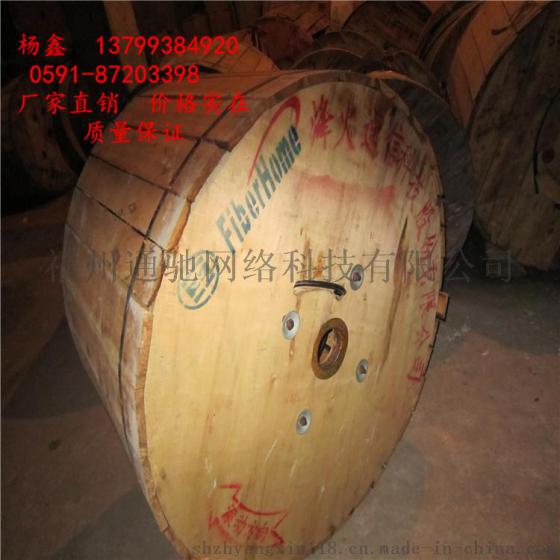 武汉烽火GYTA光纤光缆、质量保证价格优惠