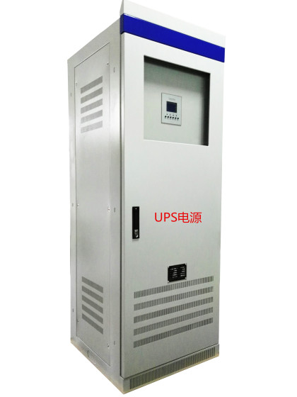 泸州UPS电源厂家|50KVAUPS不间断电源|UPS蓄电池厂家