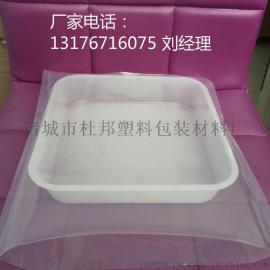 龙虾塑料打包盒/2公斤装龙虾包装盒
