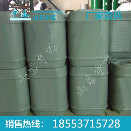 空气压缩机油 金牌空气压缩机油