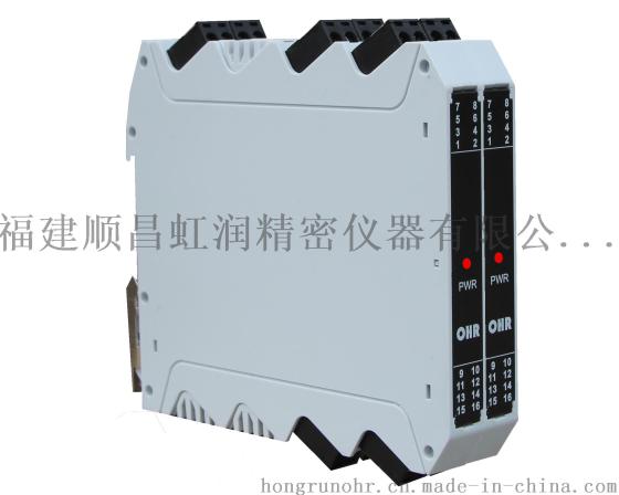 虹润网上商城推出电流隔离器