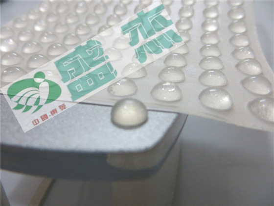 半球形硅胶防撞脚垫, 半球形硅胶防滑垫