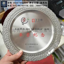 支行荣誉奖牌，劳动开模纪念牌，上海纯锡奖牌制作，金属圆盘定制，腐蚀工艺奖品
