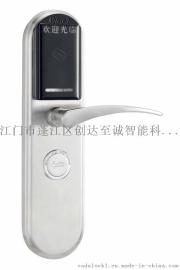 防盗门锁 家用电子锁 酒店锁 感应卡锁 智能锁 公寓锁