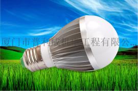微波感应LED灯 运动感应灯 室内景观照明 E27螺口LED灯