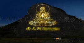 景观照明设计|旅游景区山体景观照明设计