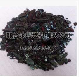 碱性橙加工生产厂家供应销售
