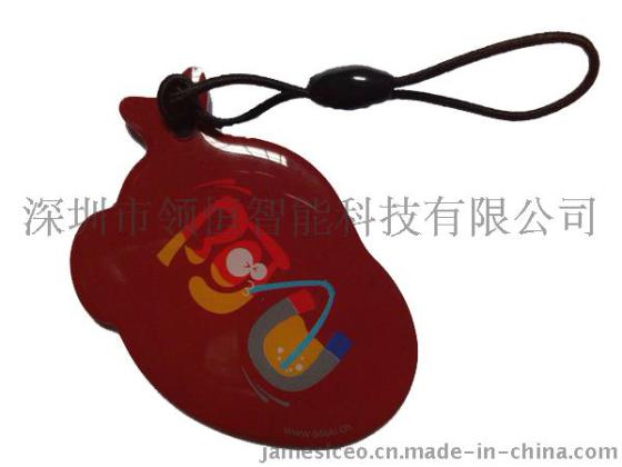 北京滴胶卡价格_北京滴胶卡价钱