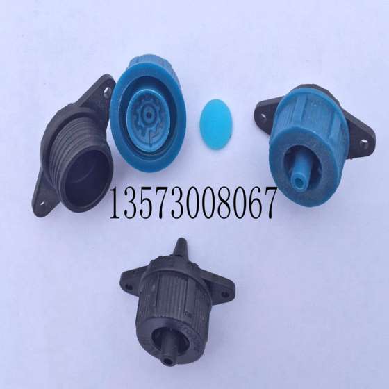 批发供应4L滴头 8L压力补偿滴头 果树滴灌系统 农业灌溉