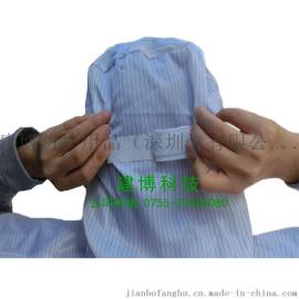 防静电工作帽子 附带口罩无尘无菌披肩帽