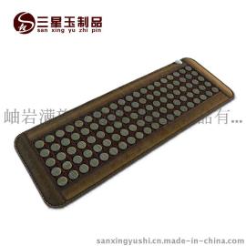 三星网面玉石坐垫 远红外加热沙发垫