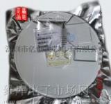 深圳供应微盟ME2110 全新原装正品