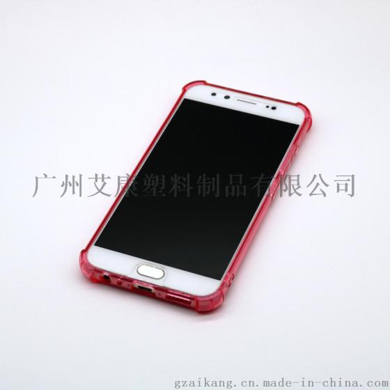 广州vivo x9防摔手机壳厂家批发价格优惠 广州vivo x9手机壳价格优惠