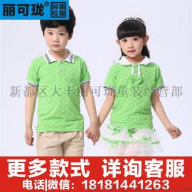 德宏幼儿园园服厂家定做校服班服丽可珑品牌夏季园服新款代理价格行情六一儿童服装定做英伦校服日本校服团购批发丽江怒江迪庆临沧