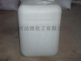 广东现货供应江西华星50%氢氟酸13112253657