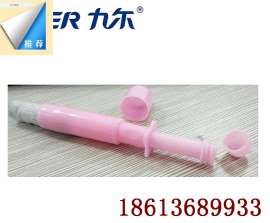 医用阴道填塞给药器 妇科填塞 妇科给药器