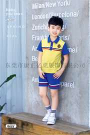 幼儿园园服时尚运动装童装批发中小校服班服定做