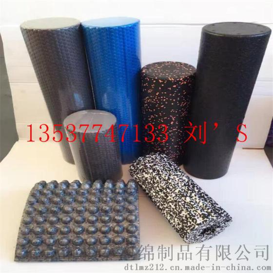 供应出口蓝色EPP普拉提柱45*15CM 100%环保
